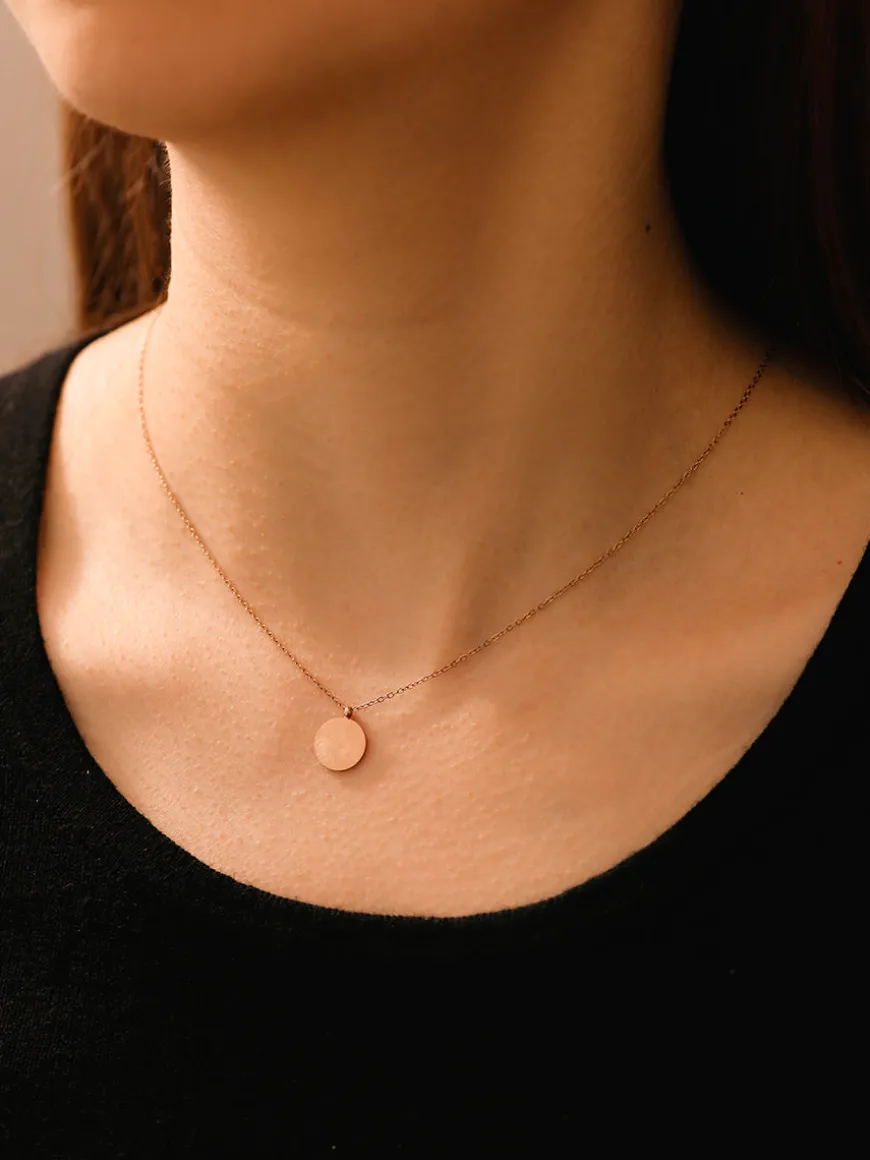 Pure Kette